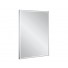Design Spiegel zur Wandmontage MPRO White